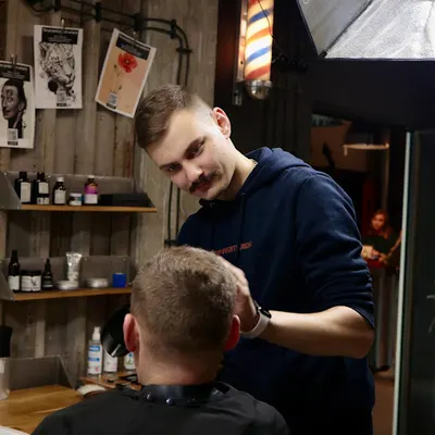 Przecut Barbershop / Fryzjer Męski